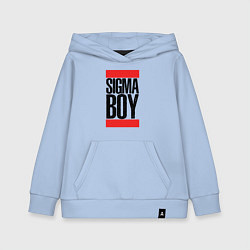 Толстовка детская хлопковая Sigma boy, цвет: мягкое небо