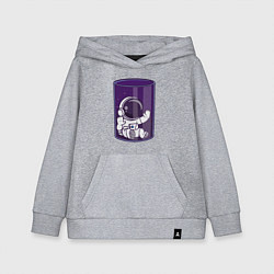 Толстовка детская хлопковая Космонавтик в стакане, цвет: меланж