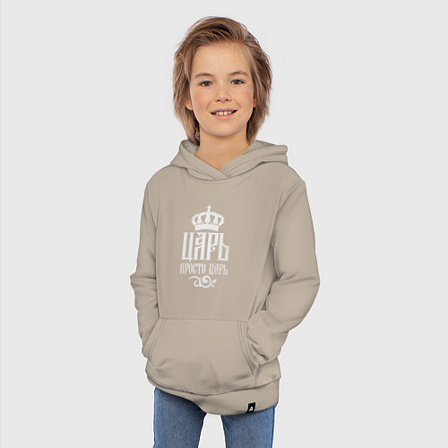 Детская толстовка-худи Просто царь / Миндальный – фото 3