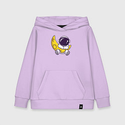 Толстовка детская хлопковая Космонавт и месяц, цвет: лаванда