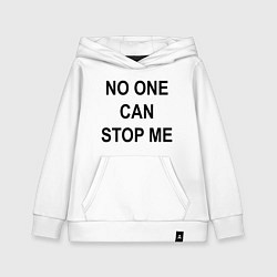 Толстовка детская хлопковая No one can stop me - Stray Kids, цвет: белый