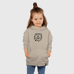 Толстовка детская хлопковая Есть спать пляж повтор, цвет: миндальный — фото 2
