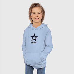 Толстовка детская хлопковая Marina - star, цвет: мягкое небо — фото 2