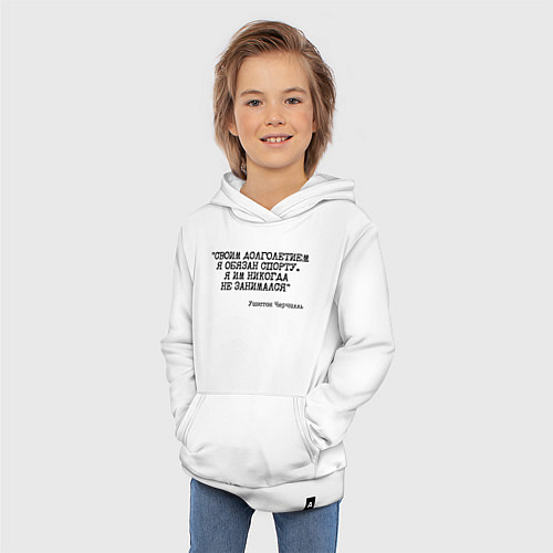 Детская толстовка-худи Своим долголетием обязан спорты никогда не занимал / Белый – фото 3