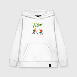Толстовка детская хлопковая Россия хоккей, цвет: белый