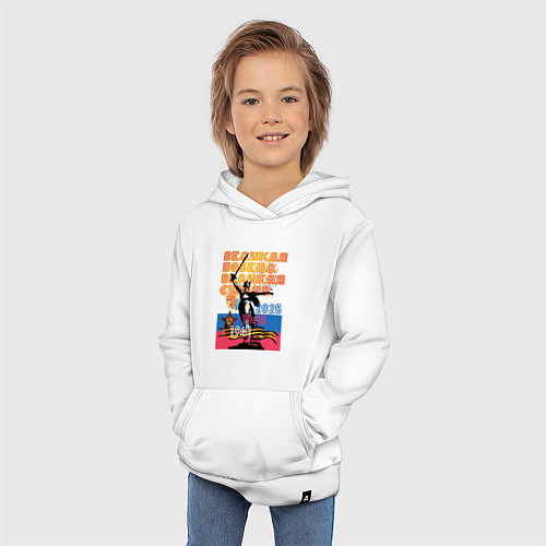 Детская толстовка-худи Великая победа - великая страна / Белый – фото 3