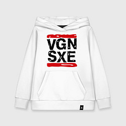 Толстовка детская хлопковая Vegan sXe, цвет: белый