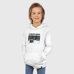 Толстовка детская хлопковая Люблю Сибирь - с медведем, цвет: белый — фото 2