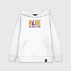 Толстовка детская хлопковая Коби - мы скучаем, цвет: белый