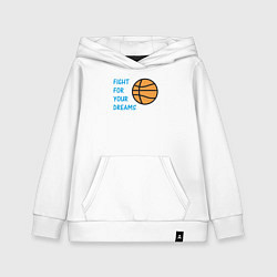 Толстовка детская хлопковая Борись за свои мечты, цвет: белый