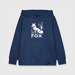 Толстовка детская хлопковая Лисий стиль, цвет: тёмно-синий