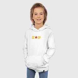 Толстовка детская хлопковая СССР - звезда, цвет: белый — фото 2