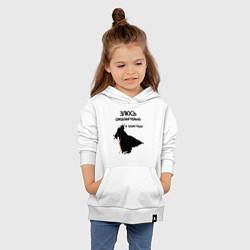 Толстовка детская хлопковая Тёмная сила, цвет: белый — фото 2