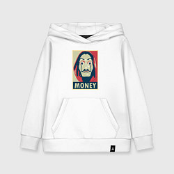Толстовка детская хлопковая Money, цвет: белый