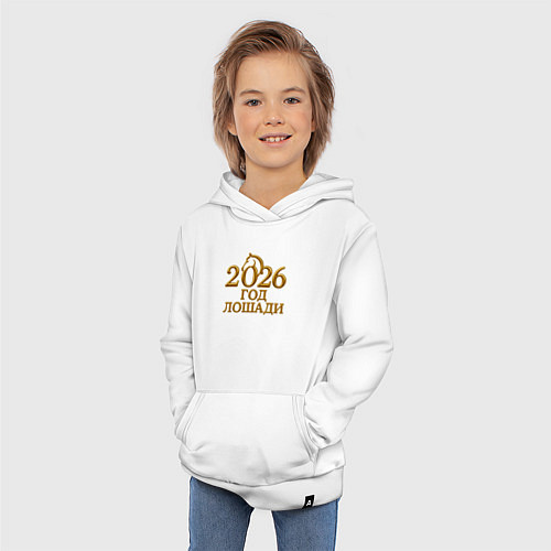 Детская толстовка-худи 2026 год лошади - золотая надпись / Белый – фото 3