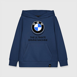 Толстовка детская хлопковая BMW Driving Machine, цвет: тёмно-синий