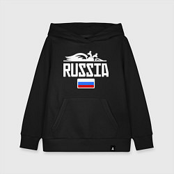 Толстовка детская хлопковая Russia, цвет: черный