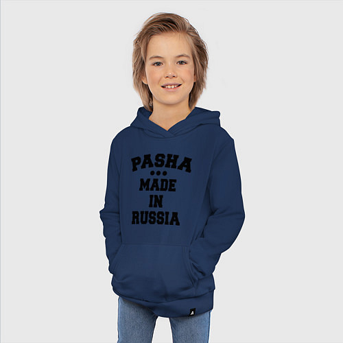 Детская толстовка-худи Паша Made in Russia / Тёмно-синий – фото 3