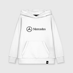 Толстовка детская хлопковая Mercedes Logo, цвет: белый