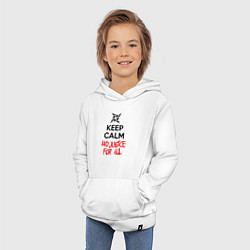 Толстовка детская хлопковая Keep Calm & Justice For All, цвет: белый — фото 2