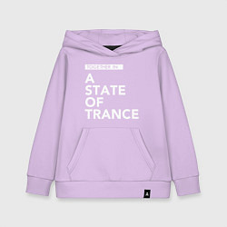 Толстовка детская хлопковая Together in A State of Trance, цвет: лаванда