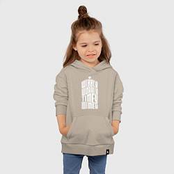 Толстовка детская хлопковая Talk Whovian To Me, цвет: миндальный — фото 2