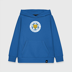 Толстовка детская хлопковая Leicester City FC, цвет: синий