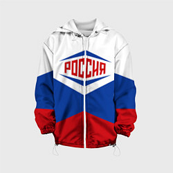 Детская куртка Россия 2016