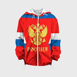 Куртка с капюшоном детская Сборная РФ: #91 TARASENKO, цвет: 3D-белый