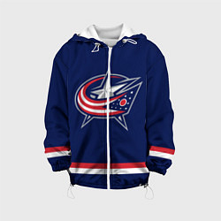 Детская куртка Columbus Blue Jackets