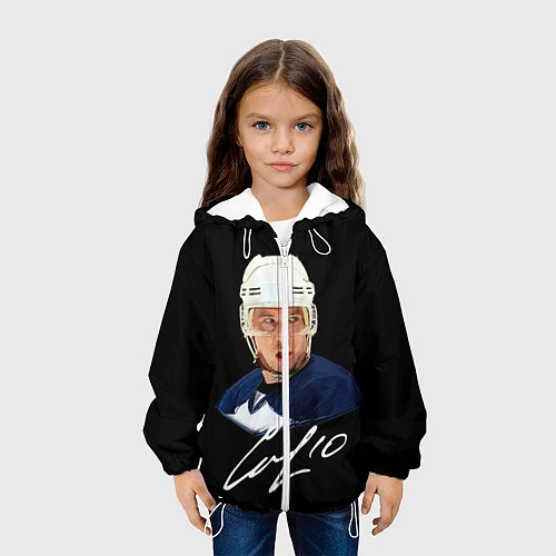 Детская куртка Мозякин / 3D-Белый – фото 3