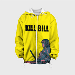 Детская куртка Kill Bill