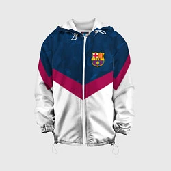 Куртка с капюшоном детская Barcelona FC: Sport, цвет: 3D-белый