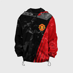 Детская куртка FC Manchester United: Abstract