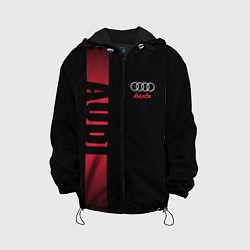 Куртка с капюшоном детская Audi: Black Sport, цвет: 3D-черный