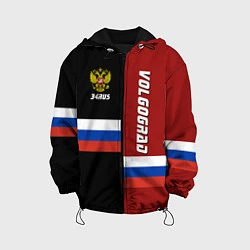 Куртка с капюшоном детская Volgograd, Russia, цвет: 3D-черный