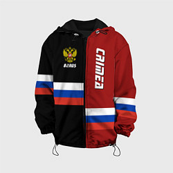 Куртка с капюшоном детская Crimea, Russia, цвет: 3D-черный