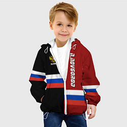 Куртка с капюшоном детская N Novgorod, Russia, цвет: 3D-белый — фото 2