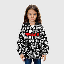 Куртка с капюшоном детская BTS Hieroglyphs, цвет: 3D-черный — фото 2