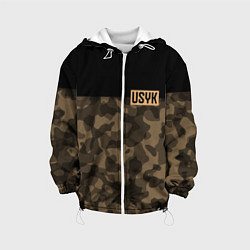 Детская куртка USYK Camo