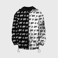 Детская куртка Off-White: Black & White