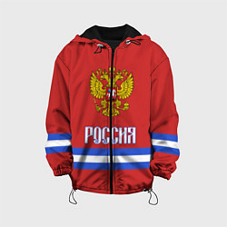 Куртка с капюшоном детская Хоккей: Россия, цвет: 3D-черный