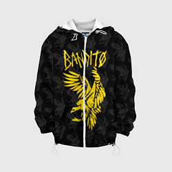 Детская куртка TOP: BANDITO