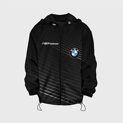 Куртка с капюшоном детская BMW, цвет: 3D-черный