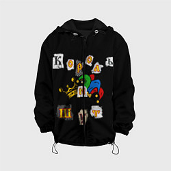 Куртка с капюшоном детская Король и Шут Анархия спина, цвет: 3D-черный