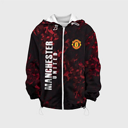 Куртка с капюшоном детская Manchester United, цвет: 3D-белый