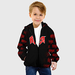 Куртка с капюшоном детская АРИЯ, цвет: 3D-черный — фото 2