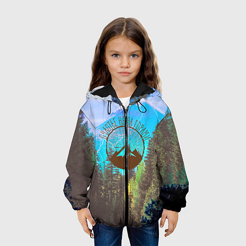 Детская куртка Счастье не за горами / 3D-Черный – фото 3