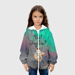 Куртка с капюшоном детская Рыбак, цвет: 3D-белый — фото 2