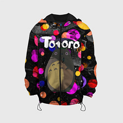 Детская куртка Totoro